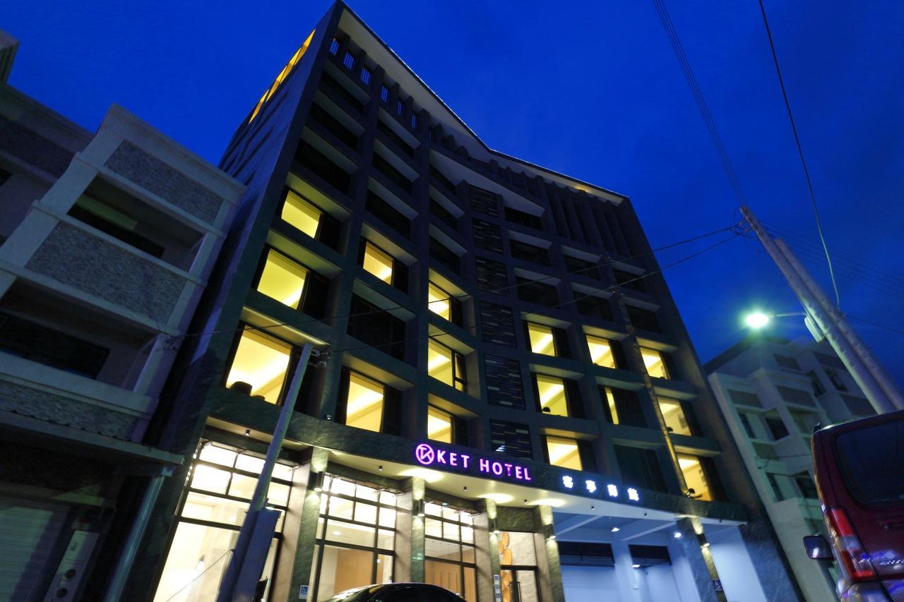 Ket Hotel Yuli Eksteriør bilde